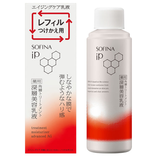 Sofina Medicated Treatment Deep Emulsion Refill, 80g
