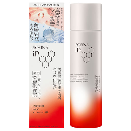 Sofina Medicated Treatment Deep Lotion (Fresh Herbal Energy), 160ml