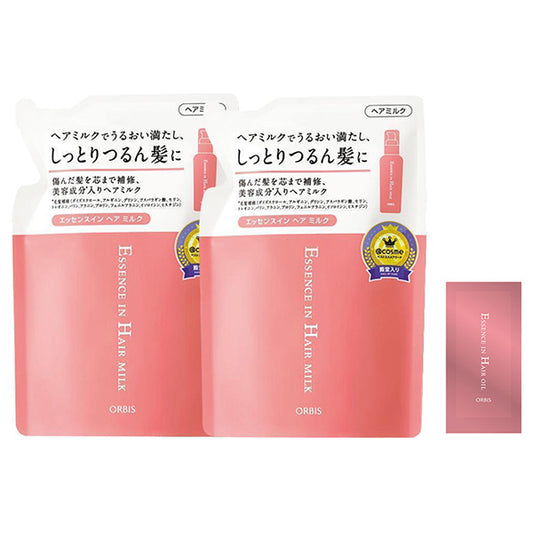Orbis Hair Milk Refill Value Set with Hair Oil Sample (Unscented), 140g x 2, 2ml