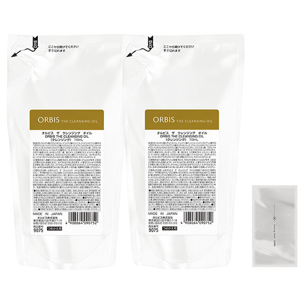 Orbis Cleansing Oil Refill Value Set with Face Wash Sample (Unscented), 110ml x 2, 2g