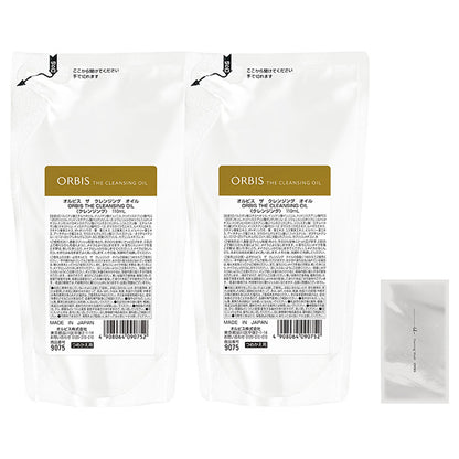Orbis Cleansing Oil Refill Value Set with Face Wash Sample (Unscented), 110ml x 2, 2g