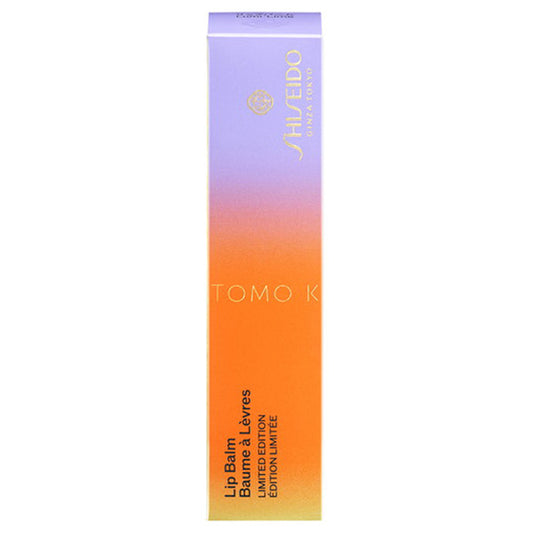 SHISEIDO Lip Balm 26 Limited Edition (Lumi-Lime)