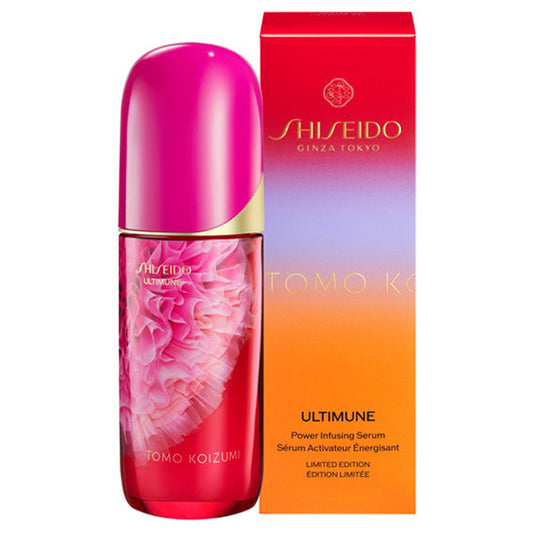 SHISEIDO Ultimune Power Infusing Serum 26 Limited Edition (Green Floral), 75ml