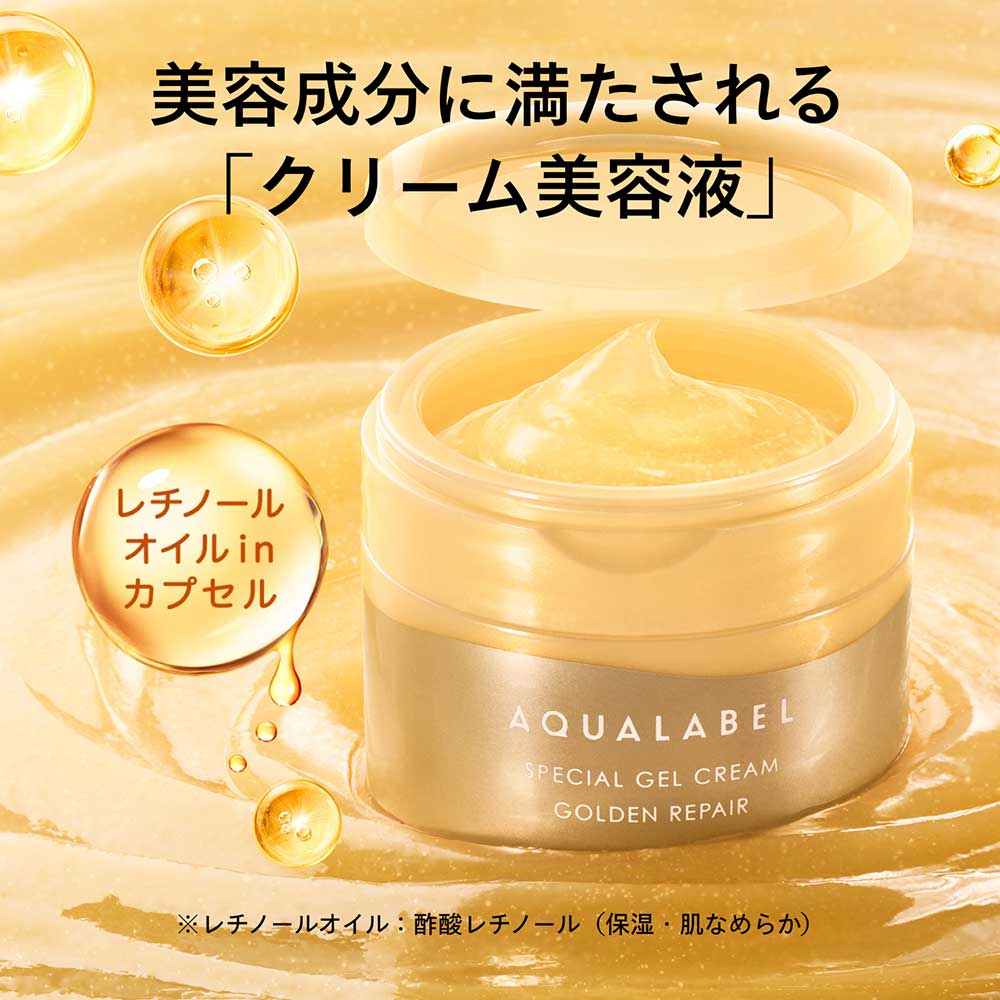 AQUALABEL Special Gel Cream EX Golden Repair (Herbal Rose), 90g