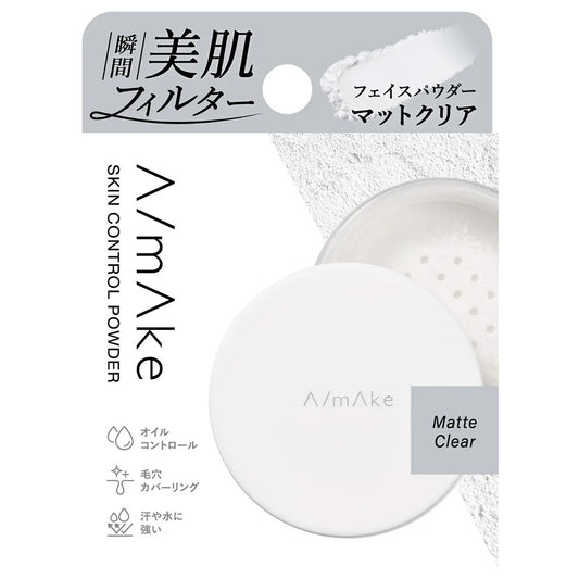 msh A-Make Skin Control Powder (Matte Clear)
