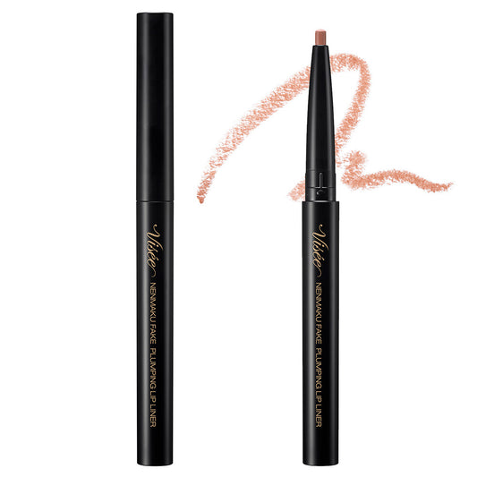 VISEE Nenmaku Fake Plumping Lip Liner (01 Elevated Bare Pink, Unscented)
