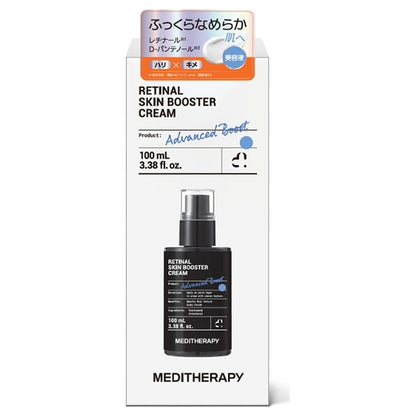 MEDITHERAPY Retinal Skin Booster Cream, 100ml