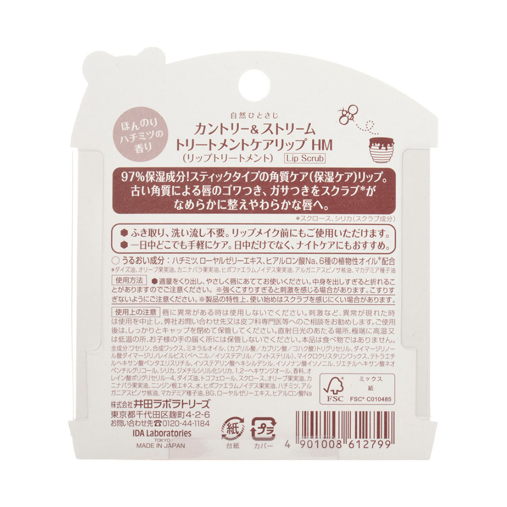 Country&Stream Treatment Care Lip HM