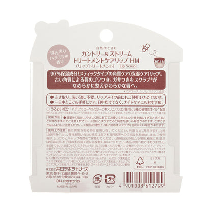 Country&Stream Treatment Care Lip HM