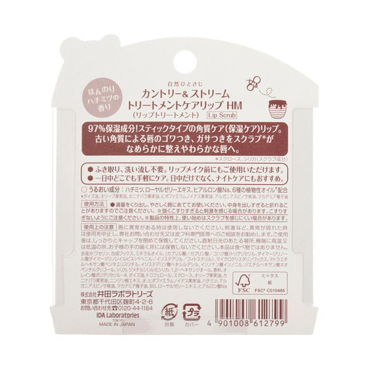 Country&Stream Treatment Care Lip HM