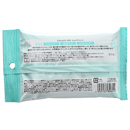 ecoluxe Dry Shampoo Sheets, 12 Sheets