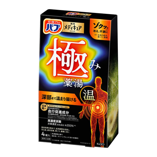 Bub Medicure Kiwami Bath Tablets (Japanese Botanical), 4 Tablets