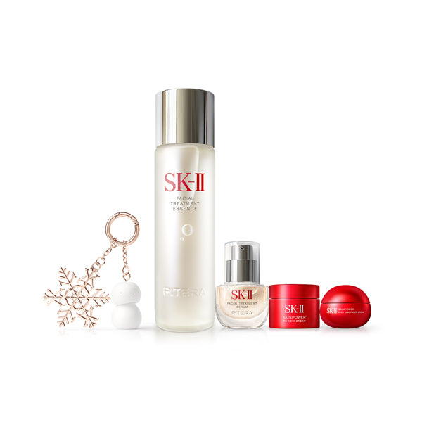 SK-II Facial Treatment Essence Coffret 2026 Holiday Collection Charm Set, 230ml, 10ml, 15g, 5g