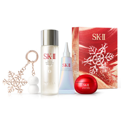 SK-II PITERA Best Collection 2026 Holiday Collection, 75ml, 10ml, 15g