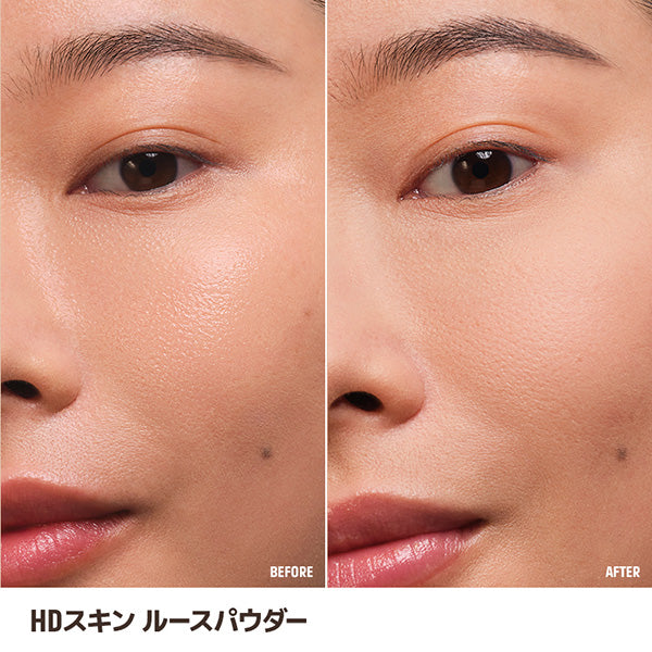 MAKE UP FOR EVER Smooth & Blur Face Trio