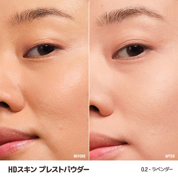 MAKE UP FOR EVER Smooth & Blur Face Trio