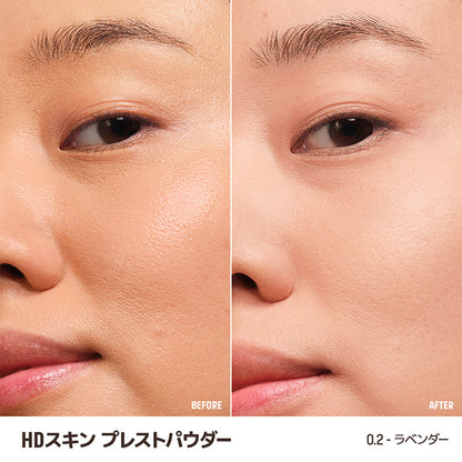 MAKE UP FOR EVER Smooth & Blur Face Trio