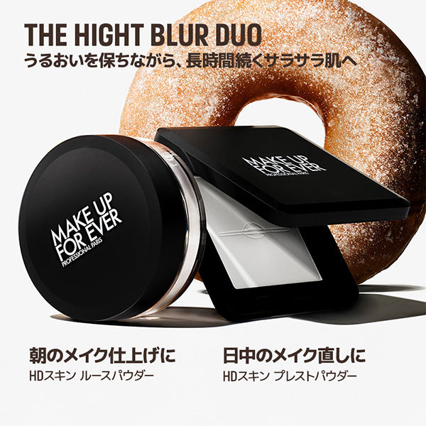 MAKE UP FOR EVER Smooth & Blur Face Trio