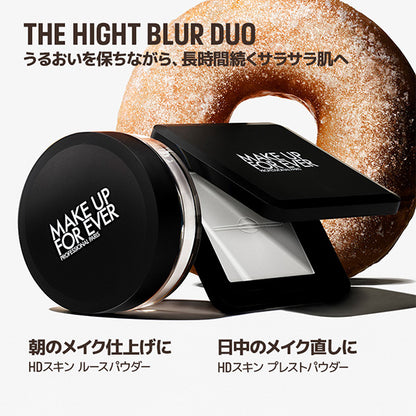 MAKE UP FOR EVER Smooth & Blur Face Trio