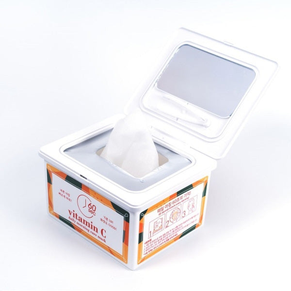 Vitamin C Daily Morning Care Mask (Jeju Tangerine), 380g
