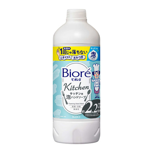 Biore Kitchen Foaming Hand Soap Refill (Unscented), 430ml