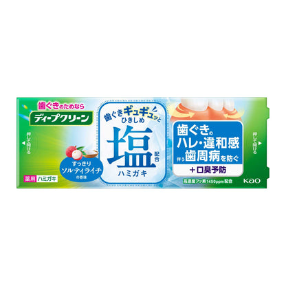 Deep Clean Medicated Toothpaste Firming Salt (Salty Lychee), 95g