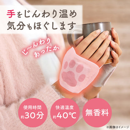 Kimochi Lazy Kitty Hand Warmer (Kuro), 5 Uses