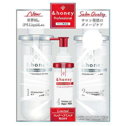 &honey Professional Lock Milk Trio Set Limited Edition (White Honey), 440ml, 445g, 125g