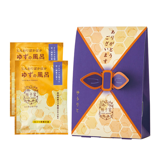 Osmanthus Bath Powder Gift (Yuzu Honey), 35g x 2
