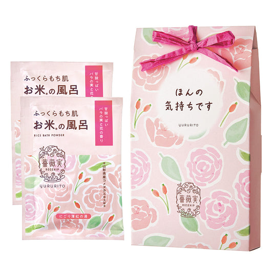 Osmanthus Rice Bath Thank-You Gift (Rose Hip), 35g x 2