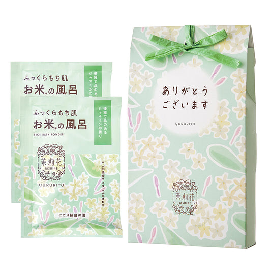 Osmanthus Rice Bath Thank-You Gift (Jasmine), 35g x 2