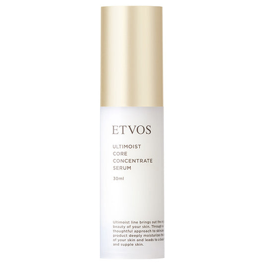 ETVOS Ultimoist Core Concentrate Serum, 30ml