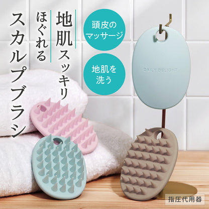 daily delight Scalp Brush Basic (Greige)