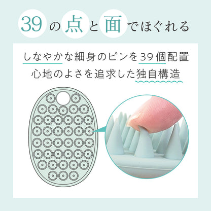 daily delight Scalp Brush Basic (Greige)