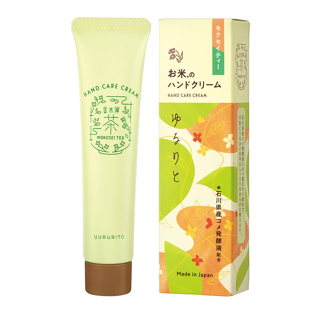 Osmanthus Rice Hand Care Cream (Osmanthus Tea), 35ml