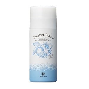 HOUSE OF ROSE Sherbet Lotion, 95g