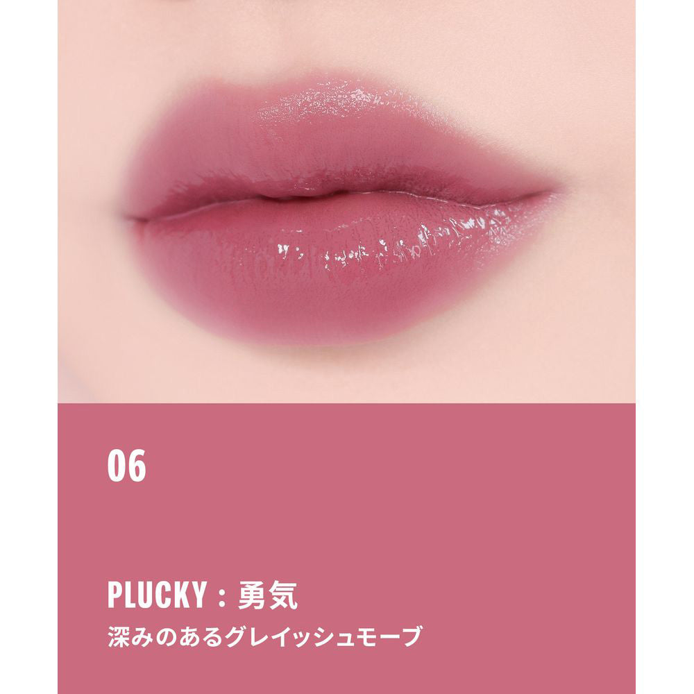 BRAYE Bray Lip Sleek (06 Plucky)