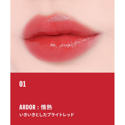 BRAYE Bray Lip Sleek (01 Alder)