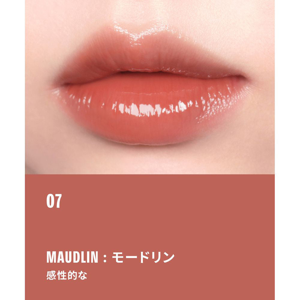 BRAYE Thin Glow Tint (07 Maudlin)