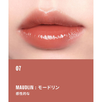 BRAYE Thin Glow Tint (07 Maudlin)