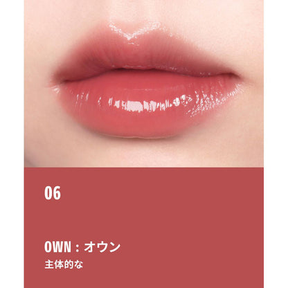 BRAYE Thin Glow Tint (06 Own)