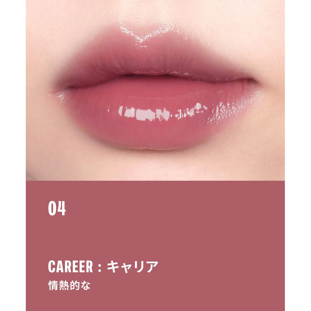 BRAYE Thin Glow Tint (04 Carrier)