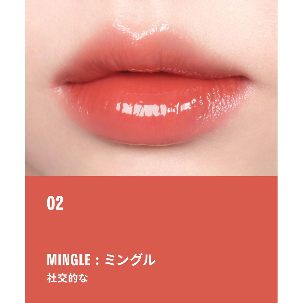 BRAYE Thin Glow Tint (02 Mingle)