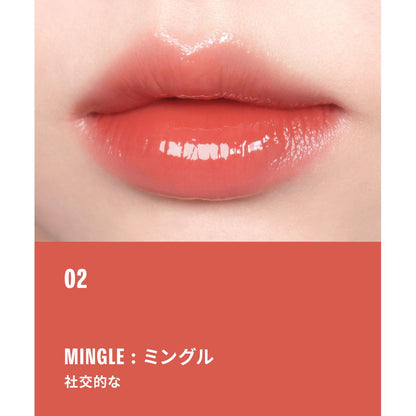 BRAYE Thin Glow Tint (02 Mingle)