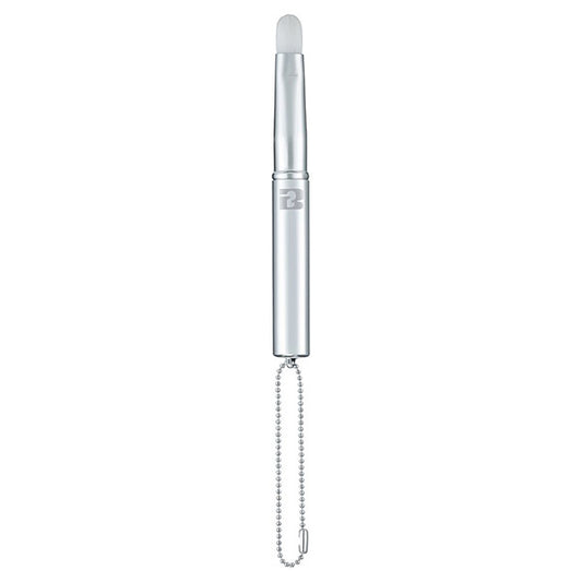 BRAYE Pocket Lip Brush