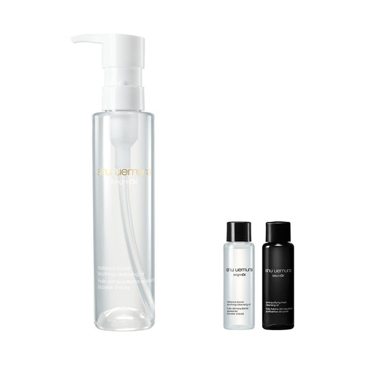 shu uemura Bright Oil Autumn Campaign Trial Kit Limited Edition, 150ml, 15ml, 15ml