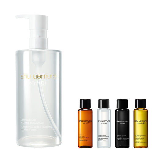 shu uemura Bright Oil Autumn Campaign Large Size Special Kit Limited Edition, 450ml, 15ml, 15ml, 15ml, 15ml
