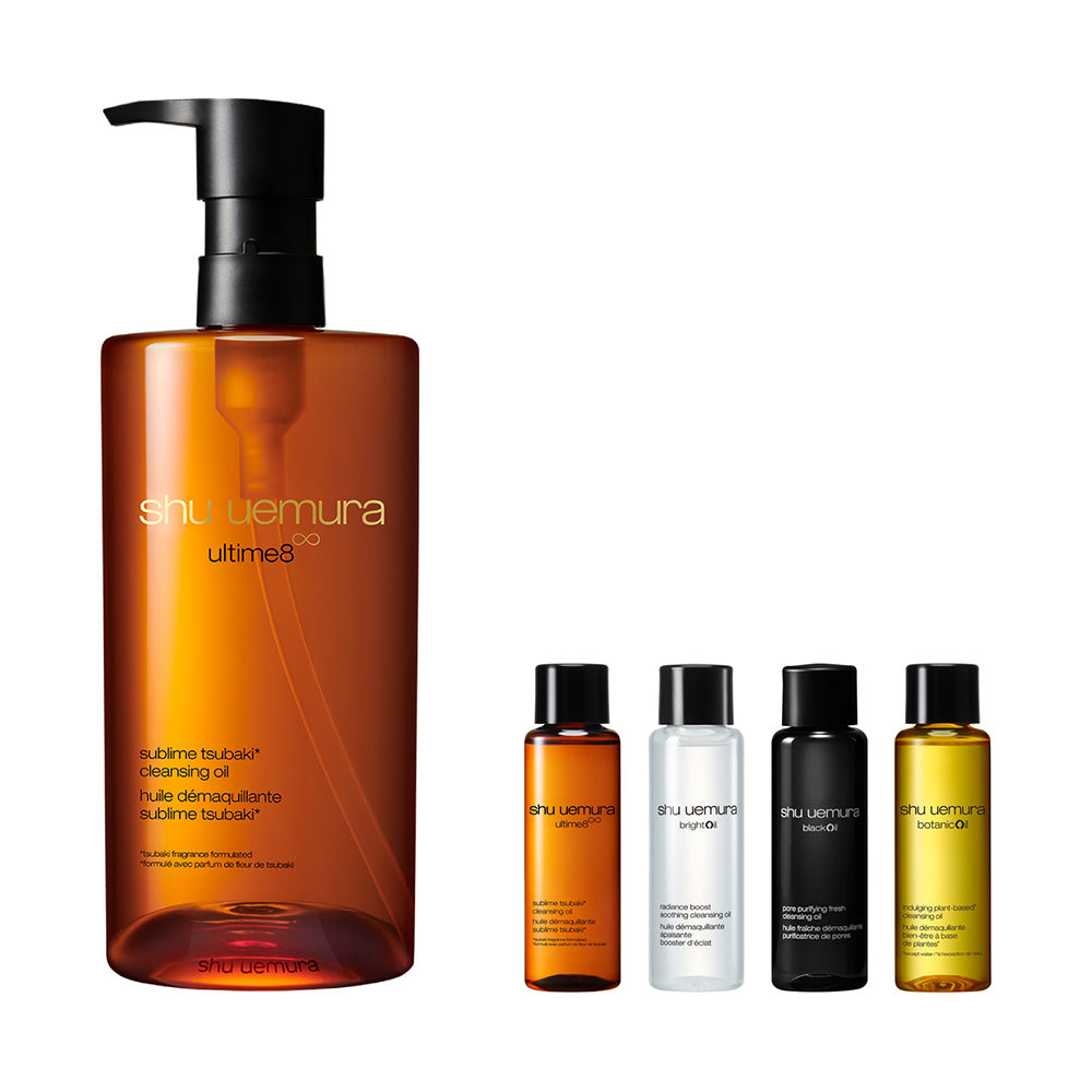 shu uemura Ultime8∞ Autumn Campaign Large Size Special Kit Limited Edition, 450ml, 15ml, 15ml, 15ml, 15ml