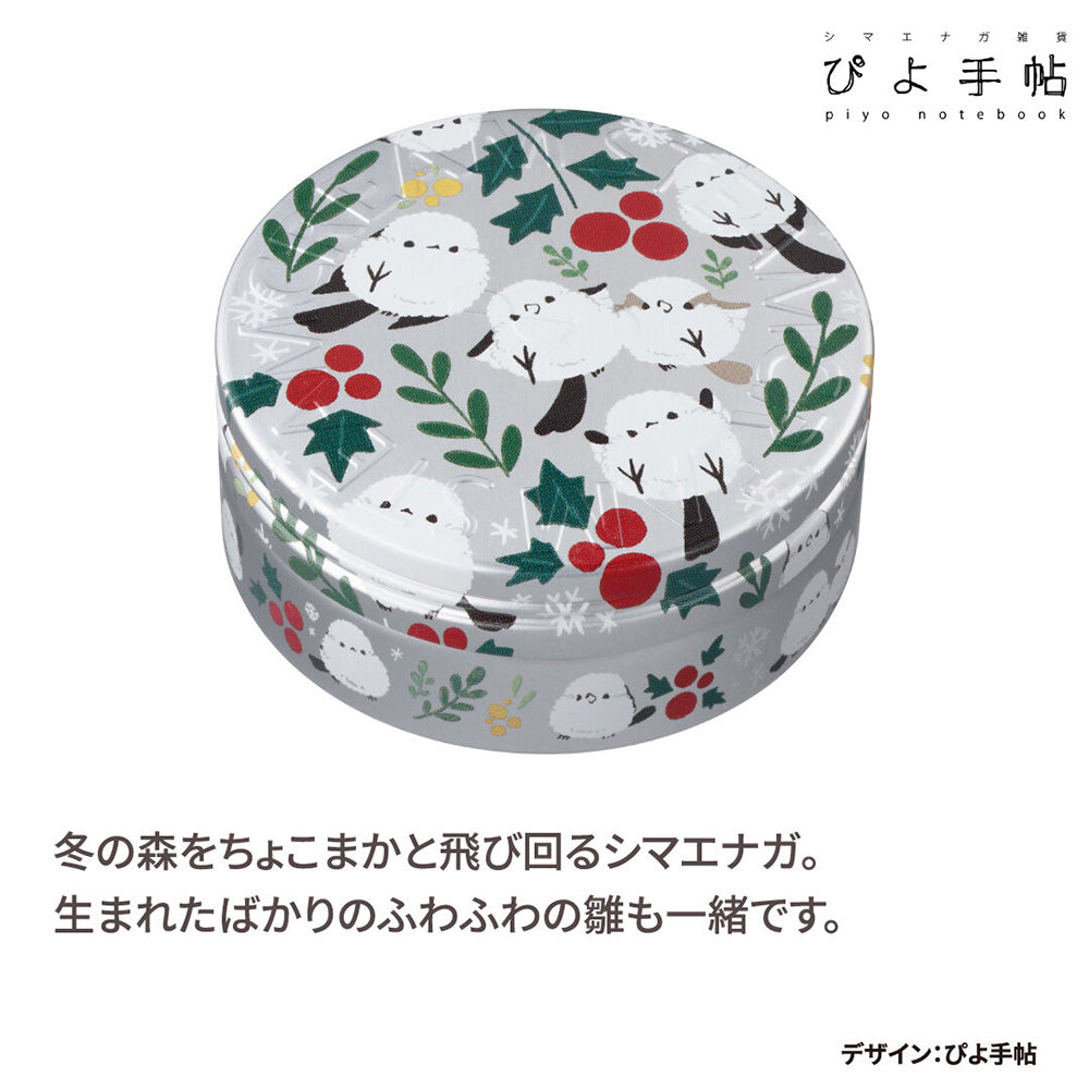 STEAMCREAM Steam Cream (1659 Shima-Enaga Botanical), 75g