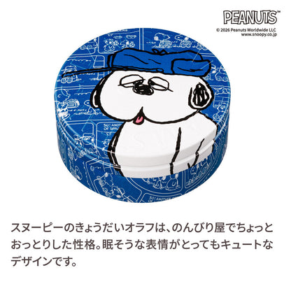 STEAMCREAM Steam Cream (1635 Olaf), 75g